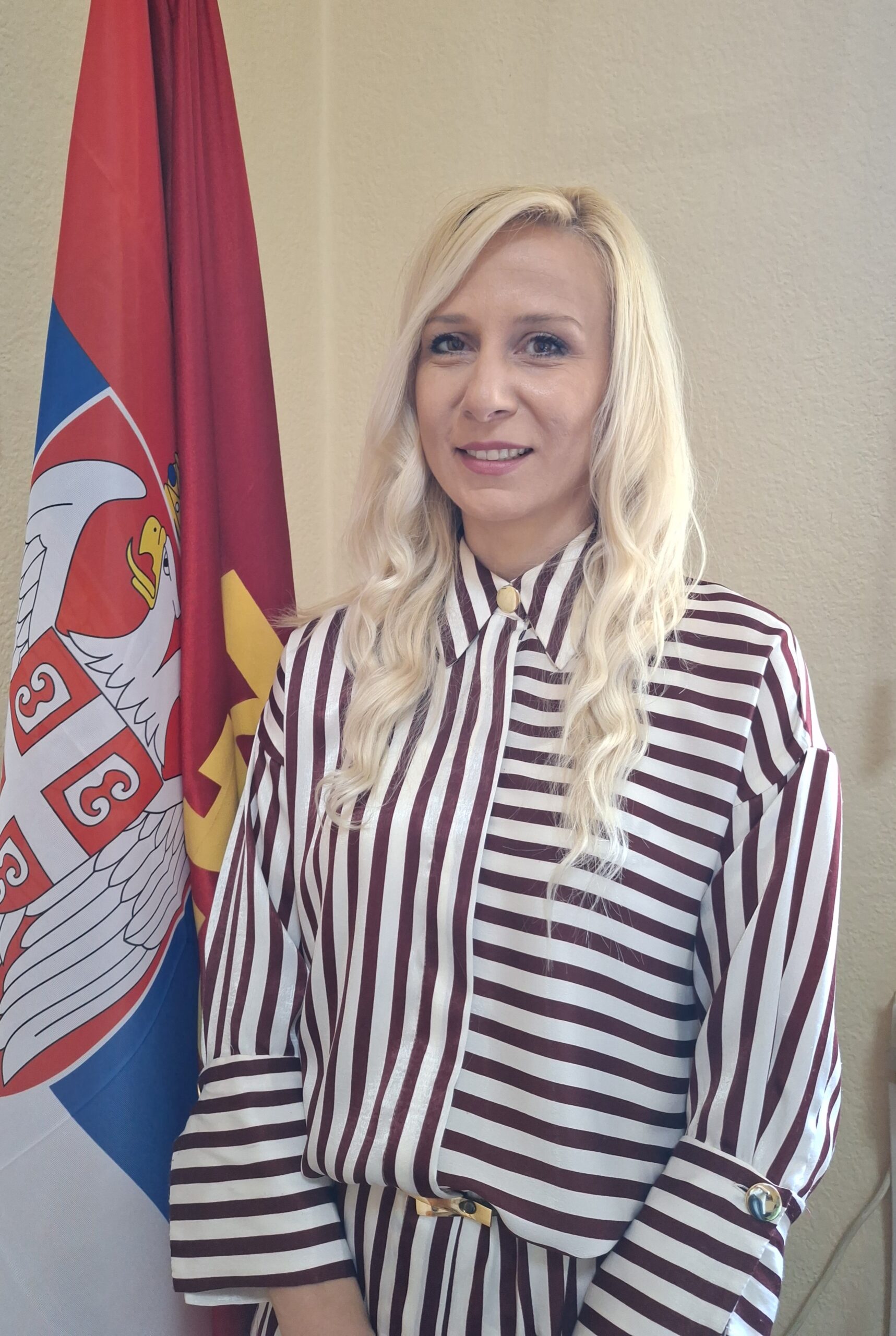 Невена Плавшић