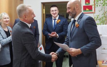 Grad Kruševac - Novosti