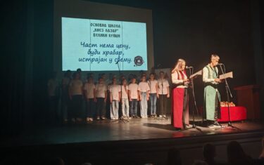 Grad Kruševac - Novosti