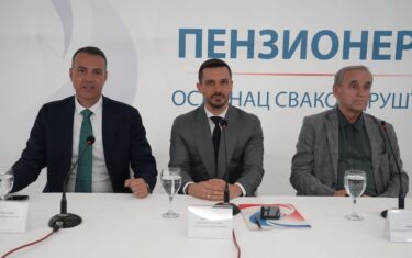 Grad Kruševac - Novosti