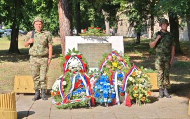 Grad Kruševac - Novosti
