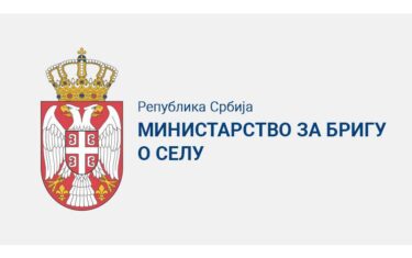 Grad Kruševac - Novosti