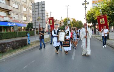 Grad Kruševac - Novosti