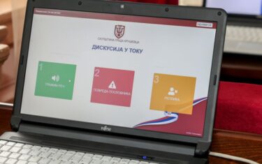 Grad Kruševac - Novosti
