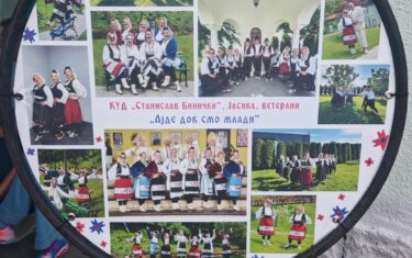 Grad Kruševac - Novosti