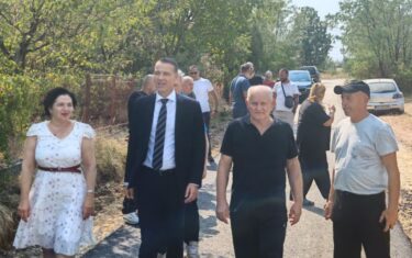Grad Kruševac - Novosti