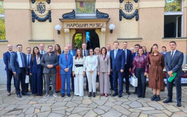 Grad Kruševac - Novosti