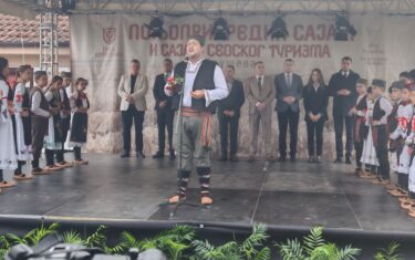 Grad Kruševac - Novosti