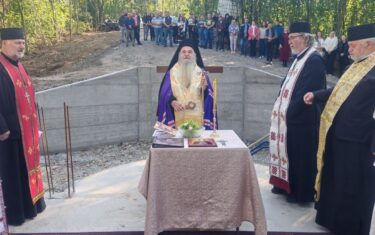 Grad Kruševac - Novosti