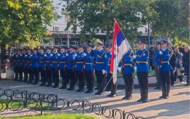 Grad Kruševac - Novosti