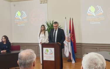 Grad Kruševac - Novosti