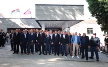 Grad Kruševac - Novosti